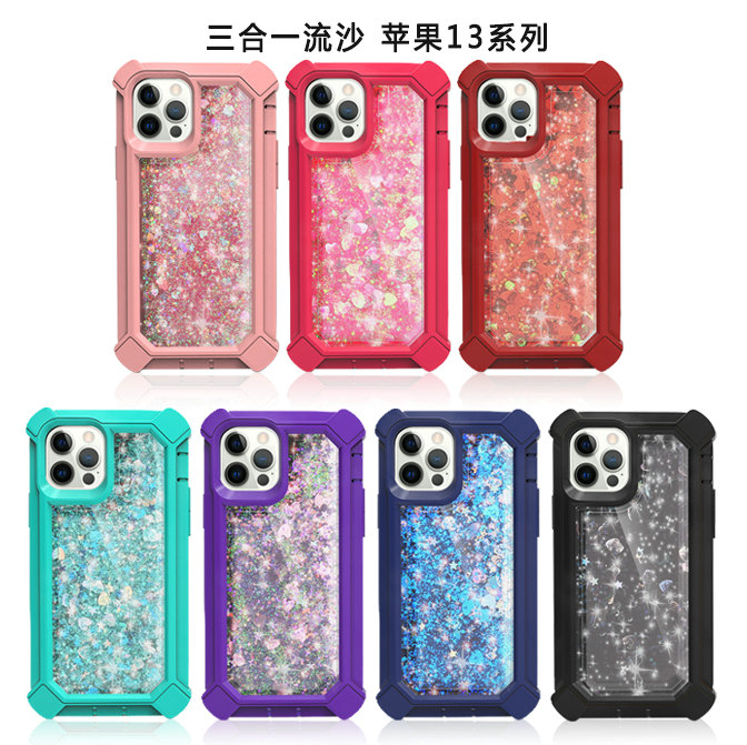 Waterproof Iphone phone case RC019010(图3)