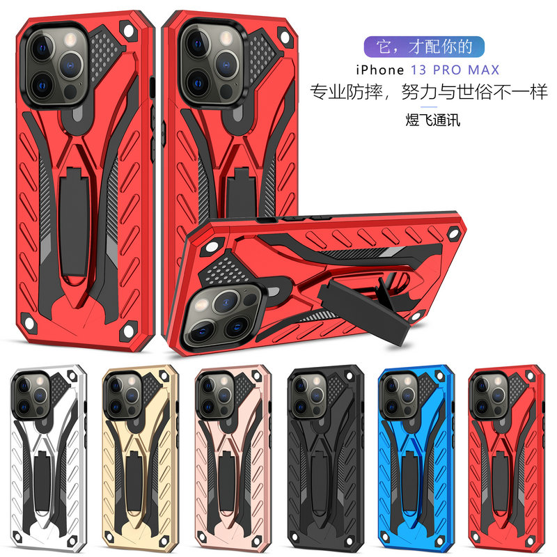 Iphone phone case RC020007(图2)