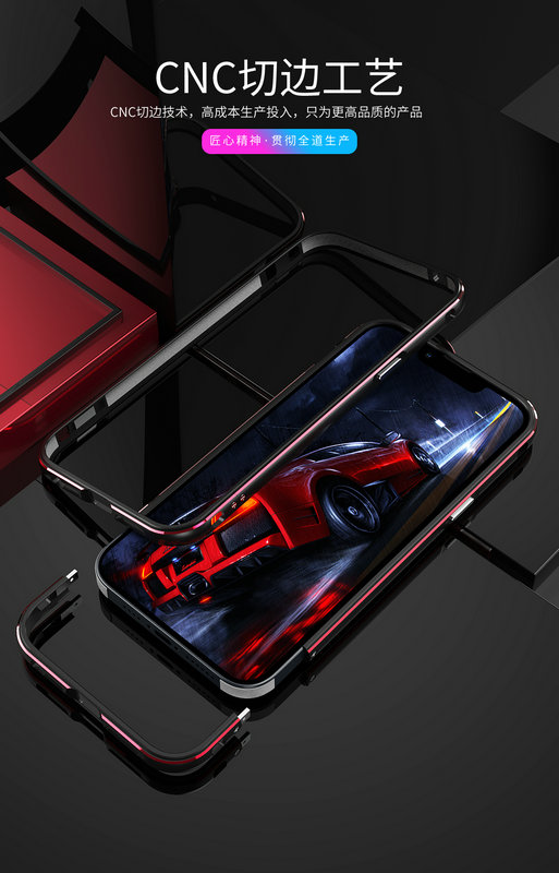 Iphone phone case RC011010(图9)