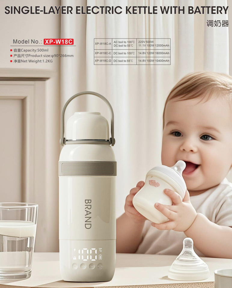 Vacuum Electric Kettle With Battery