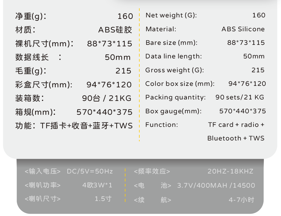 QQ20260505-170408.png