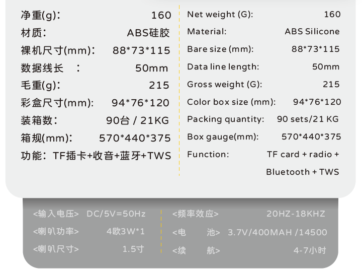 QQ20260505-171130.png