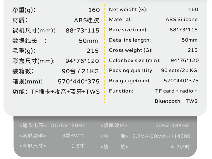 QQ20260505-171433.png