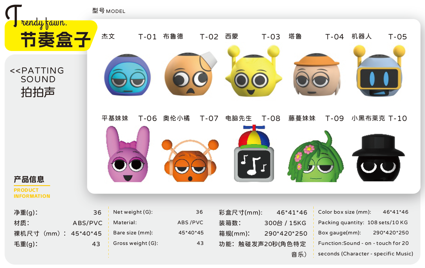 QQ20260505-171821.png