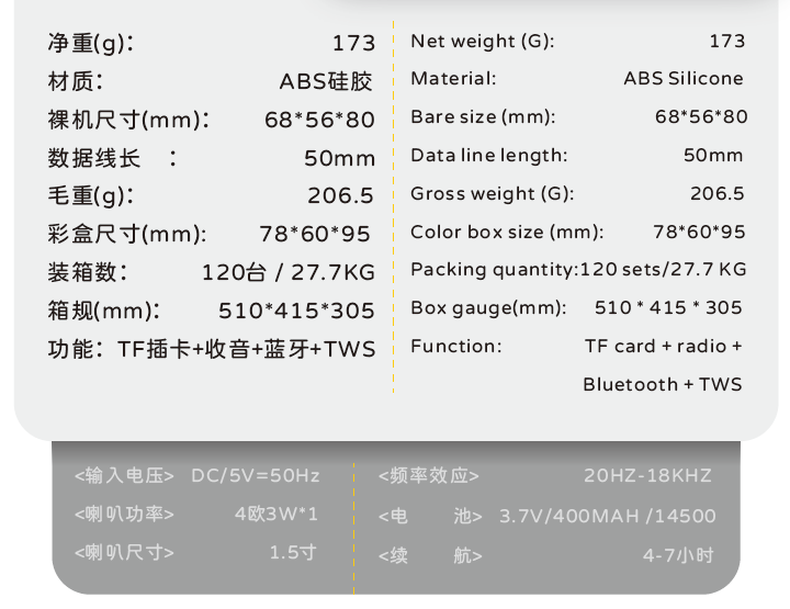 QQ20260505-172107.png