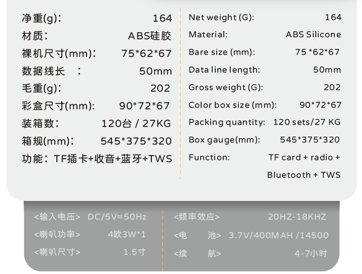 QQ20260505-172434.png