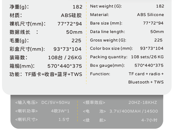 QQ20260505-172716.png