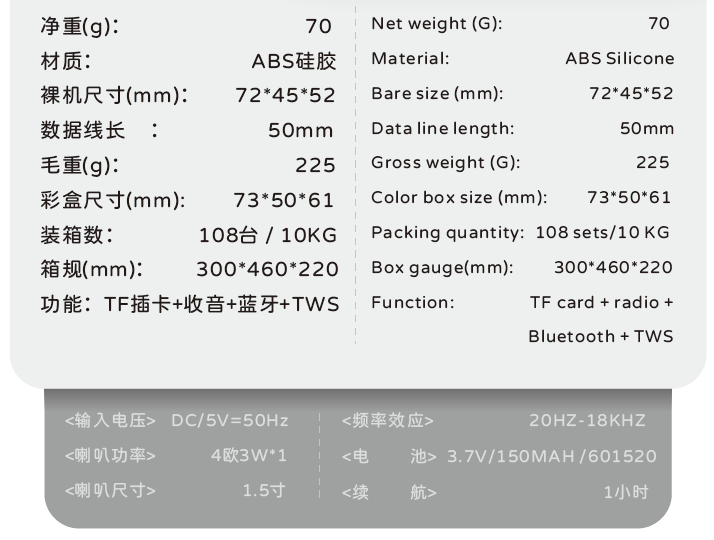 QQ20260505-172936.png