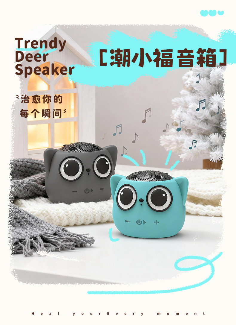 1027BTK22 Bluetooth Speaker
