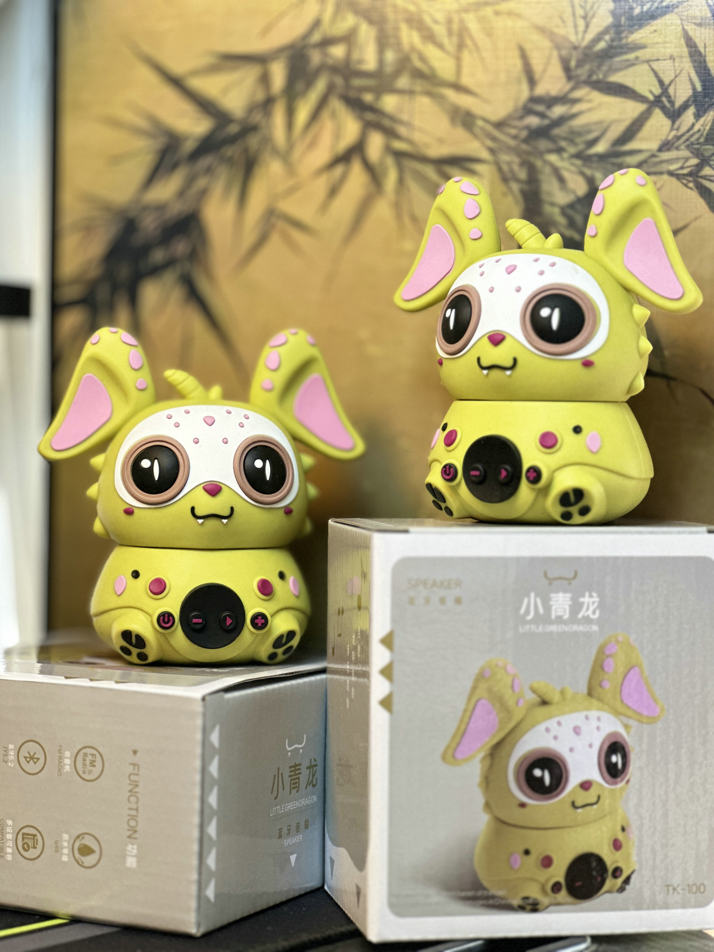 1027BTK100 Bluetooth Speaker