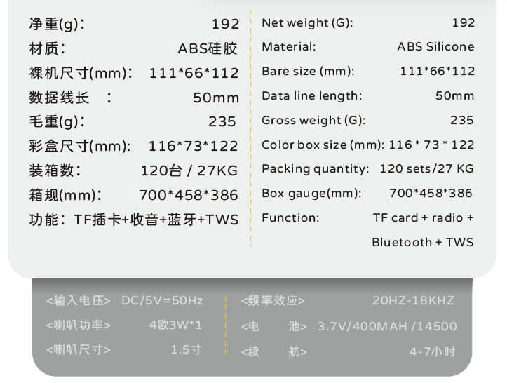 QQ20260505-173611.png