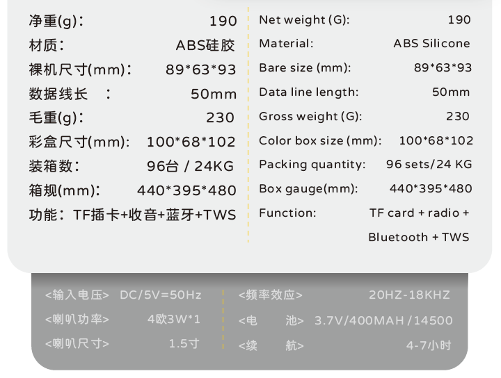 QQ20260505-173857.png