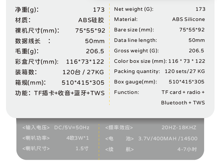 QQ20260505-180500.png