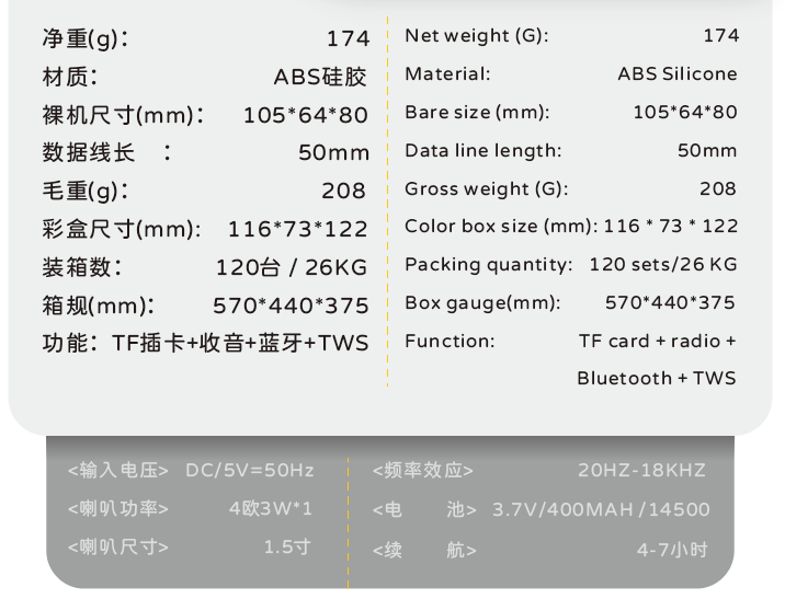 QQ20260505-180708.png