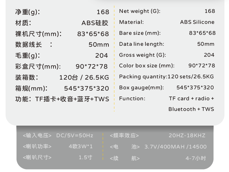 QQ20260505-181143.png