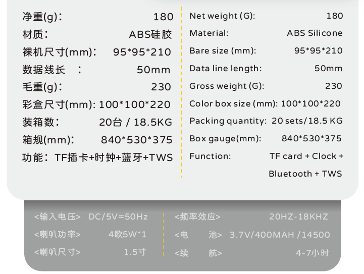 QQ20260505-181537.png