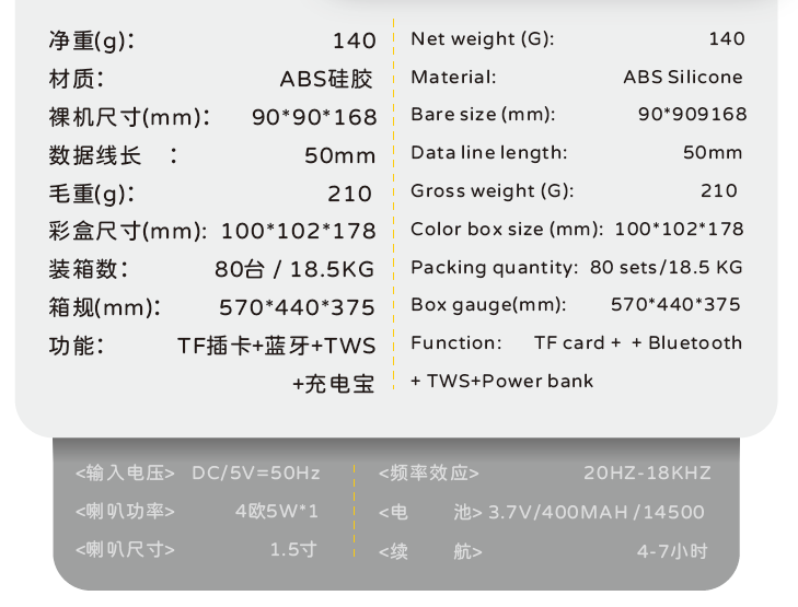 QQ20260505-181738.png