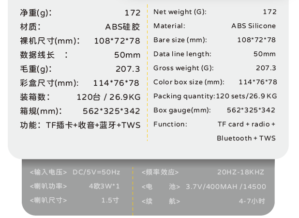QQ20260505-182017.png