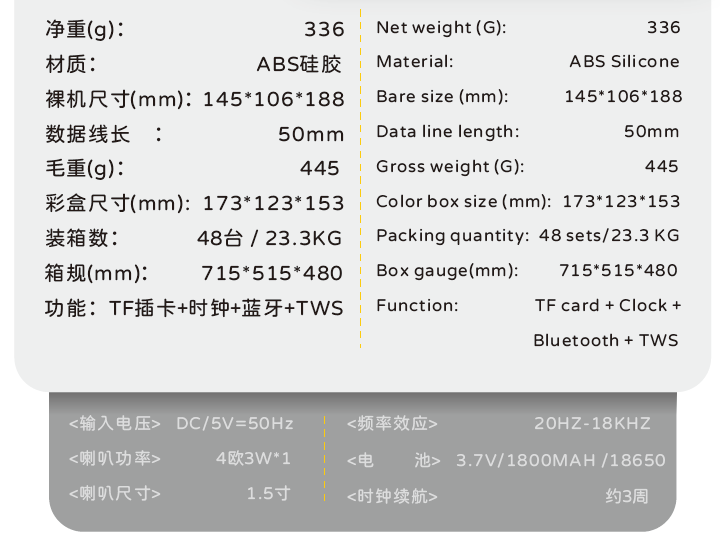 QQ20260505-182344.png