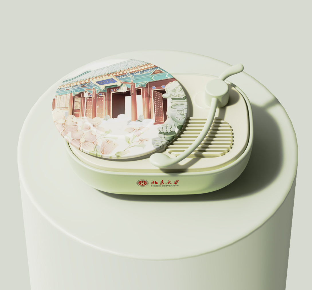 QQ20260528-153900.png