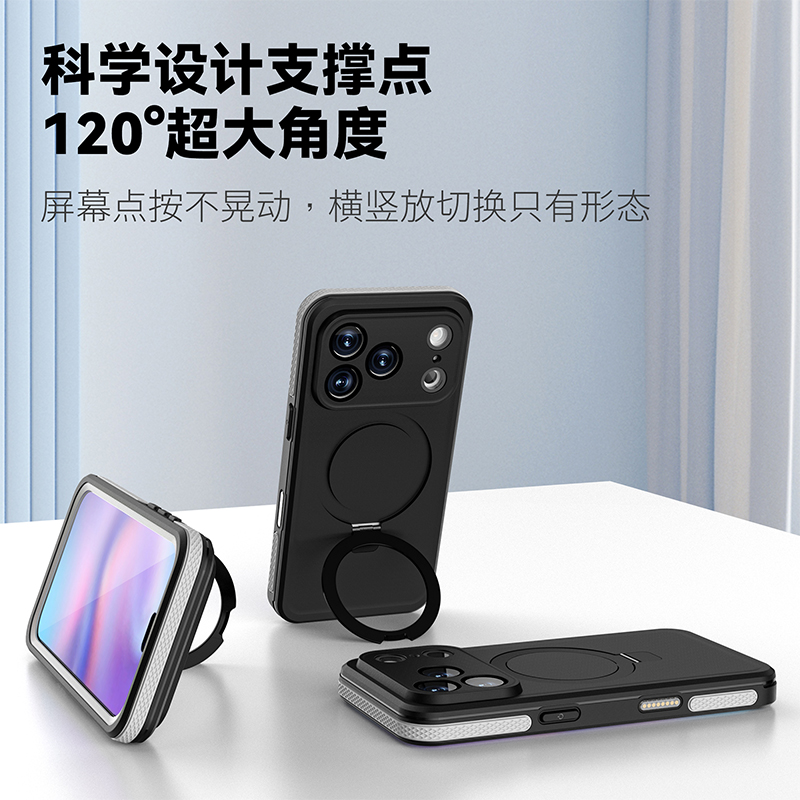 微信图片_20260819154537_10_234.jpg